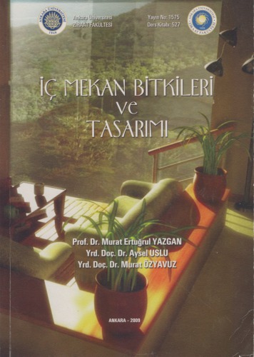 ﻿گیاهان عمومی داخل سالن