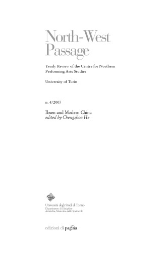 ﻿ایبسن و چین مدرن