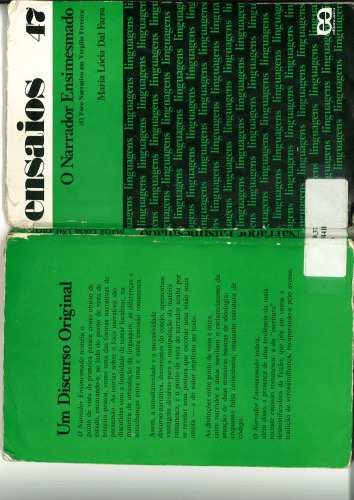 ﻿راوی خود شیفته - تمرکز روایت در Vergílio Ferreira