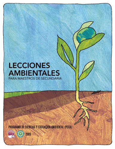 درس های محیطی برای معلمان متوسطه