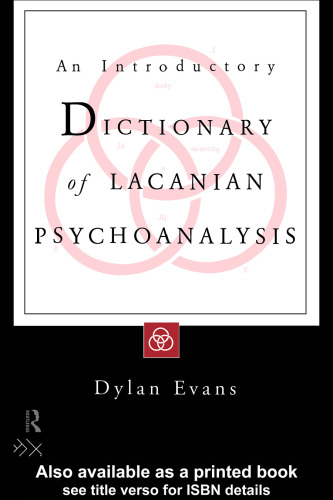 ﻿فرهنگ لغت مقدماتی روانکاوی لکانی