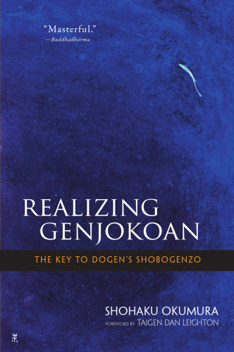 ﻿تحقق Genjōkōan: کلید Shōbōgenzō دوگن