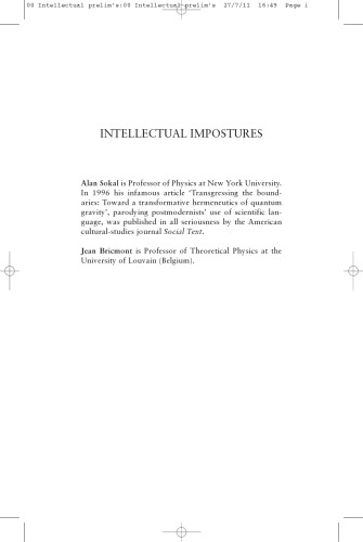 ﻿تقلب های فکری