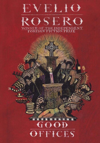 ﻿مراکز اداری خوب