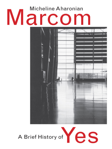 ﻿تاریخچه مختصر بله