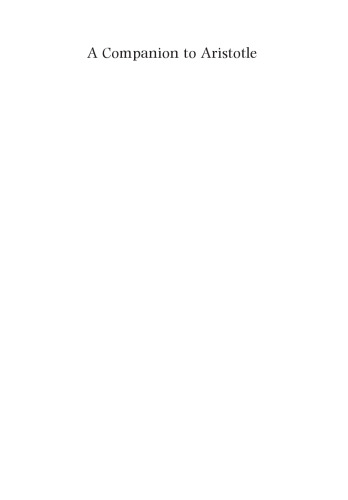 ﻿همسفر ارسطو