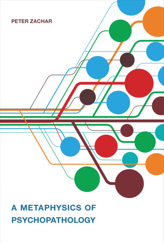﻿متافیزیک آسیب شناسی روانی