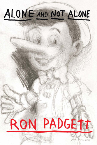 تنها و تنها نیست