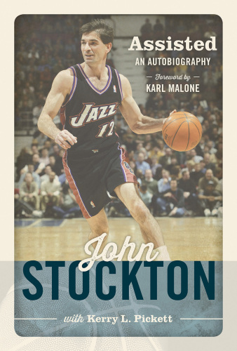 ﻿کمک: یک زندگی نامه