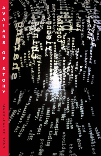 ﻿آواتارهای داستان