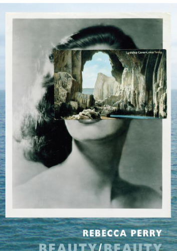 ﻿زیبایی / زیبایی