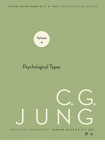 ﻿انواع روانشناختی