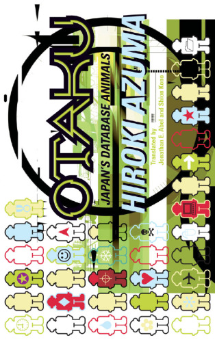 ﻿Otaku: پایگاه داده حیوانات ژاپن