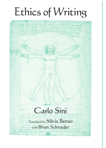 ﻿اخلاق نوشتن