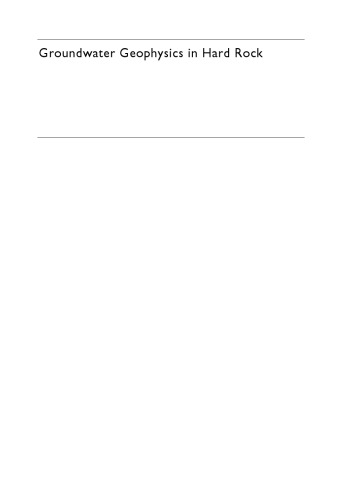 ﻿اکتشاف ژئوفیزیک برای آب های زیرزمینی در سنگ های سخت