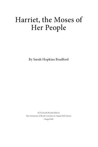 ﻿هریت، موسی قومش