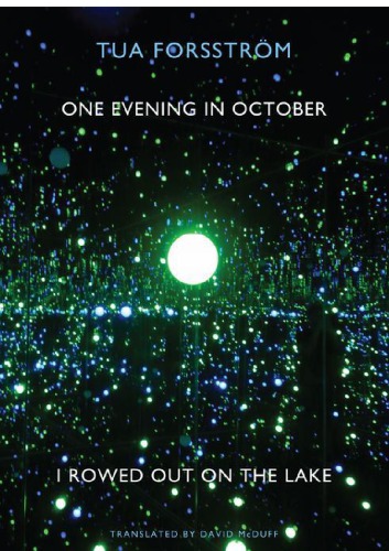 ﻿من یک بار در یک دانشکده شگفت انگیز درس خواندم