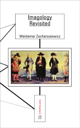 تصویرسازی مجدداً مورد بررسی قرار گرفت