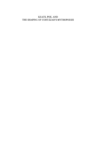 کیتس ، پو و شکل گیری اساطیر کورتیزر