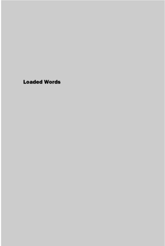 ﻿کلمات بارگذاری شده