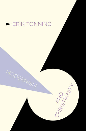 ﻿مدرنیسم و ​​مسیحیت