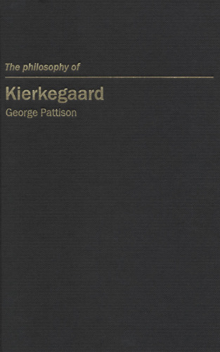 ﻿فلسفه کی یرکگور