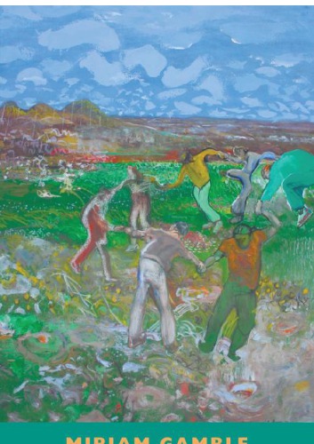 ﻿موسیقی دزدان دریایی