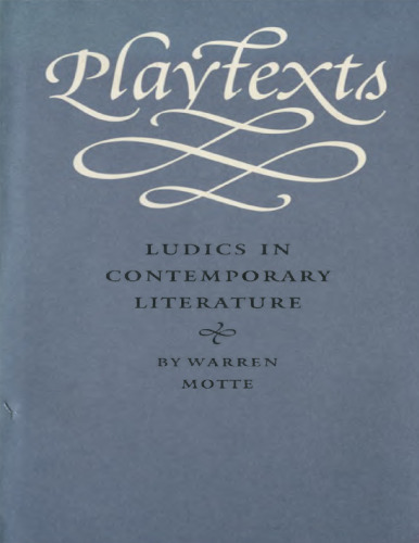 ﻿متون نمایشی: لودیک در ادبیات معاصر