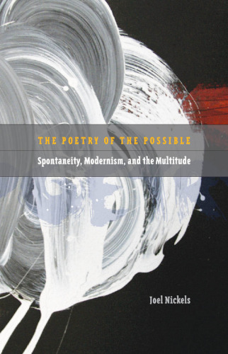 شعر احتمالی: خودپنداری، مدرنیزاسیون و جمعیت