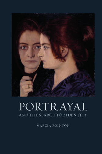 ﻿تصویرسازی و جستجوی هویت