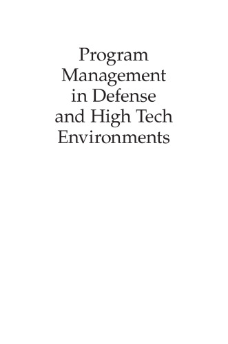 ﻿مدیریت برنامه در محیط های دفاعی و فناوری پیشرفته