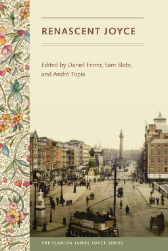 ﻿جویس رنسنت