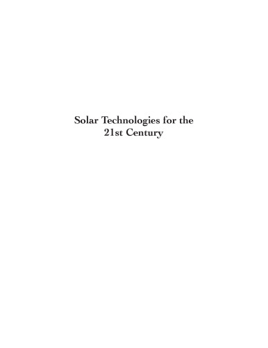 فناوری های خورشیدی برای قرن بیست و یکم