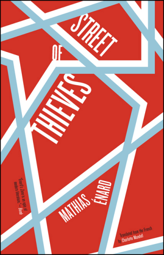 ﻿خیابان دزد