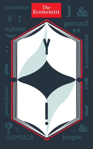 ﻿راهنمای سبک