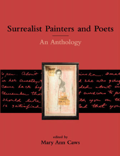 ﻿نقاشان و شاعران سوررئالیست: گلچین