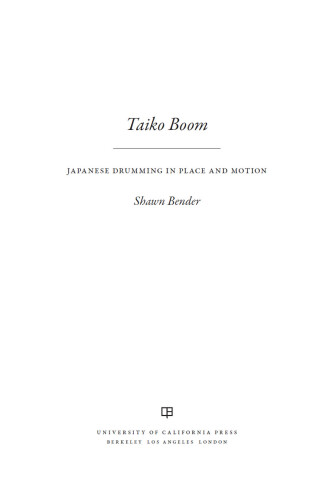 ﻿تایکو بوم: طبل زدن ژاپنی در محل و حرکت