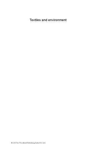 ﻿منسوجات و محیط زیست