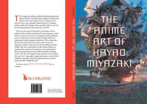 ﻿هنر انیمیشن هایائو میازاکی