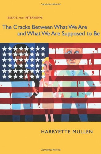 شکاف بین آنچه هستیم و آنچه قرار است باشد: مقاله و مصاحبه