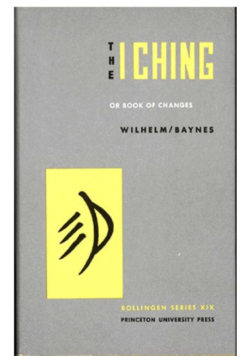 I Ching یا کتاب تغییرات