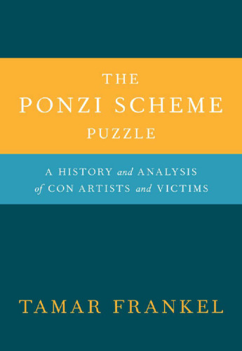 پازل طرح Ponzi: تاریخ و تجزیه و تحلیل از هنرمندان و قربانیان