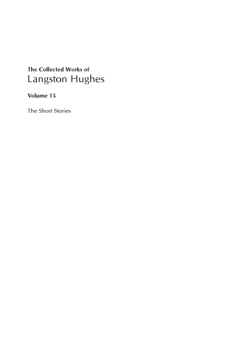 داستان کوتاه