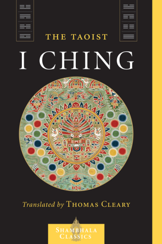﻿تائوئیست من ching