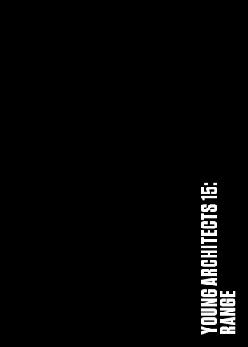 ﻿معماران جوان 15: محدوده