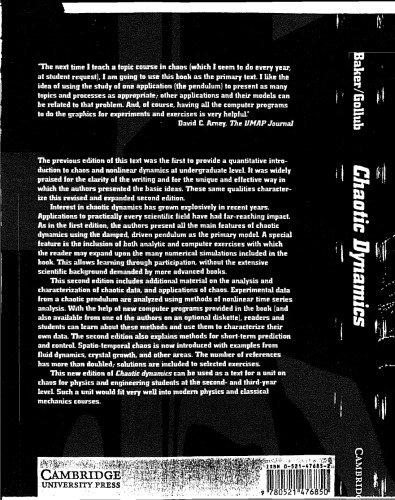 ﻿پویایی بی نظم: مقدمه