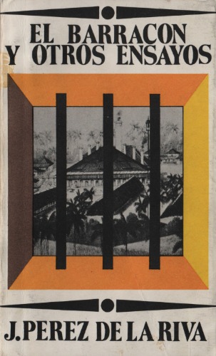 ﻿پادگان و مقالات دیگر