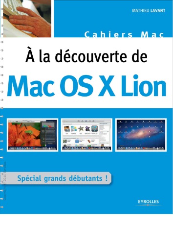 ﻿کشف Mac OS X Lion: ویژه برای مبتدیان!