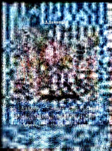 ﻿L. P. Kurakov - دانشمند، سازمان دهنده آموزش عالی و علم، دولتمرد: به مناسبت 60 سالگی او