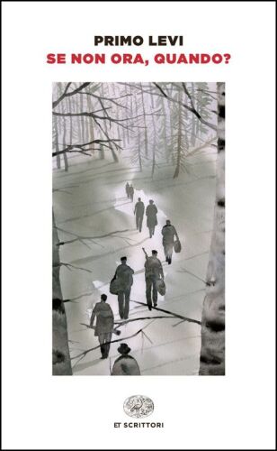 ﻿اگر الان نه، چه زمانی؟